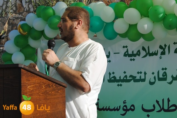 forqan 7afl 705 (52).JPG